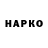 МЕТАДОН белоснежный Bakusen