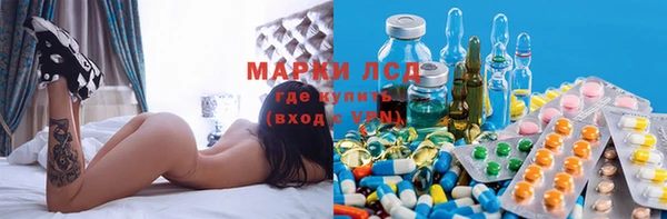 каннабис Новоуральск