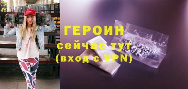 2c-b Белоозёрский