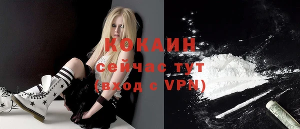 кокс Усинск