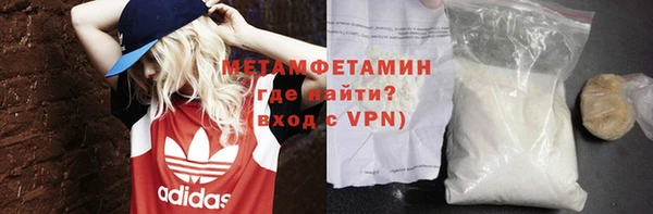 кокс Усинск