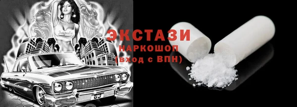 кокс Усинск