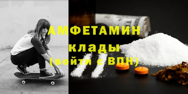 кокс Усинск