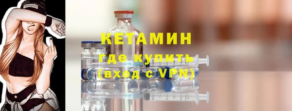 круглые Усолье-Сибирское