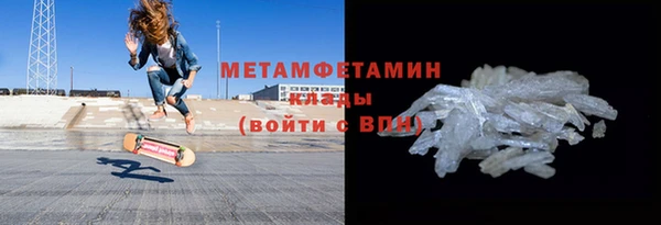 кокс Усинск