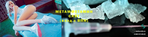 кокс Усинск