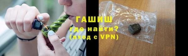 2c-b Белоозёрский