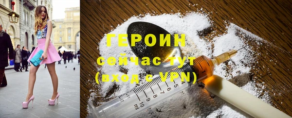 прущий лед Беломорск