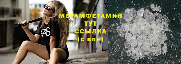 mix Ханты-Мансийск