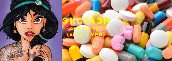 хмурый Белокуриха