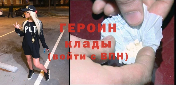 круглые Усолье-Сибирское