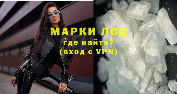 дмт Новоульяновск