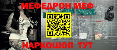 jwh Балашиха