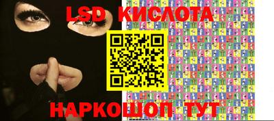 героин Балаково