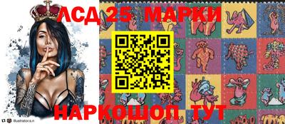 меф VHQ Моздок