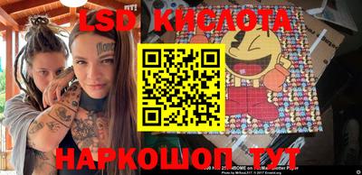 героин Балаково