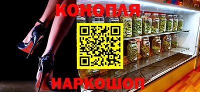 героин Балаково