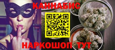 героин Балаково