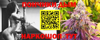 героин Балаково