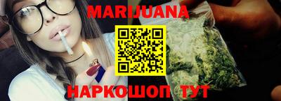 jwh Балашиха