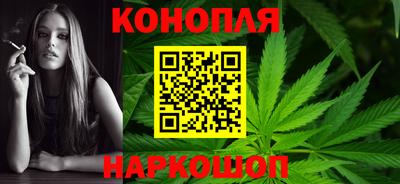 тгк Балашиха