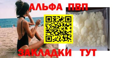 jwh Балашиха