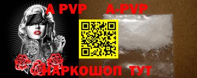 jwh Балашиха