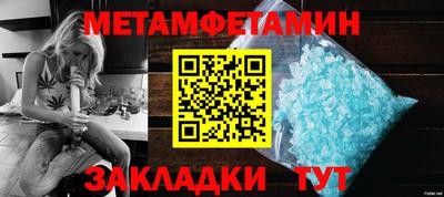 гашик Азнакаево