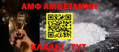 мдпв Абакан