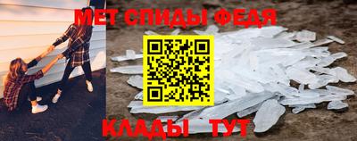 героин Балаково