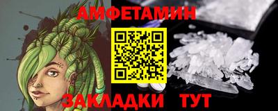 jwh Балашиха