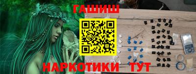 мефедрон мука Можайск