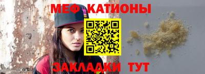 индика Балахна