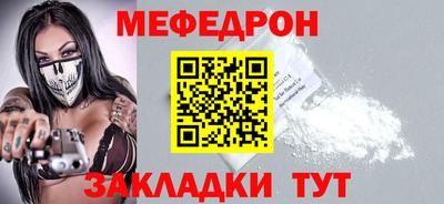 героин Балаково